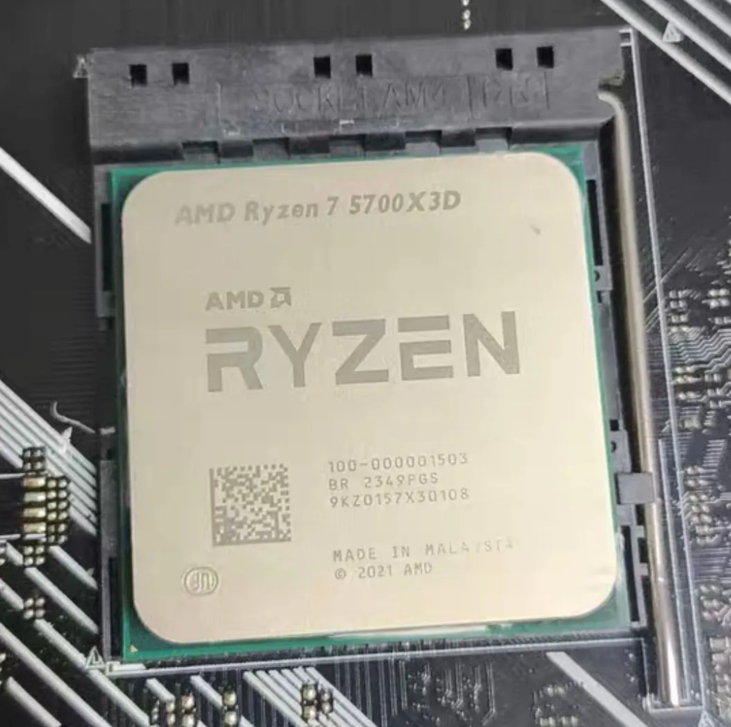 AMD Ryzen 7 5700X3D CPU (Tray)